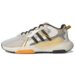 adidas Hi-Tail Off White Cream Yellow Unisex tossud Core-Black H05767 36⅔ white