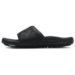 Under Armour Project Rock Sandaalid Mustad Meeste Tennised 3023762-001 45