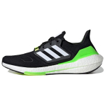 Adidas UltraBoost 22 Must P&auml;ikesekollane Meeste Tossud Core-Black Cloud-White GX6640 42⅔