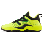 Jamal Murray x New Balance Two WXY V3 Jamaica Meeste Tossud Kollane Happy-Yellow Must BB2WYJA3 40