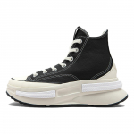 Converse Run Star Legacy CX Must-Valge Unisex Tossud Valge A05112C 35