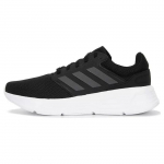 Adidas Galaxy 6 Must Valge Meeste Tennised Core-Black Grey-Five Cloud-White HP6642 44⅔