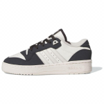 adidas Rivalry Low Carbon Talc Naiste Tennised Kreemjas Pilvevalge ID7560 44