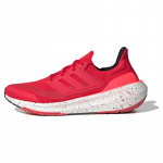adidas UltraBoost Light Scarlet Solar Red Meeste Tossud Better-Scarlet IG0746 40⅔