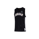 Jordan Sport T&auml;hetr&uuml;kiga Korvpallivest Meeste Topid Must DM1875-010 S