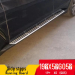 &Uuml;hilduv 2020 X519 mudel X5 pedaaliga, 21 X5 jalgpedaaliga, X5 tervituspedaaliga, G05 k&uuml;ljekarbiga