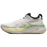 Asics Gel Nimbus 26 Kask Must Meeste Tennised Kreem 1011B996-200 40