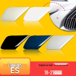 Lexus ES200/ES300 (2018-2021) Esikaitseraua veokonksu kate Tow hook cover driver side (left) Caviar Black white
