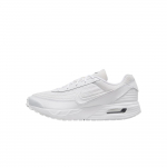 Nike Air Max Verse Mugavad Stiilsed Ilusad Lihtsad Kangast Nahast Hingavad Madalad Jooksukingad Meeste toss Valge HV4415-100 42