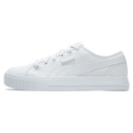 Puma Ever Fs Cv Madalad Tennised Unisex Tennised Valge 386393-02 35.5