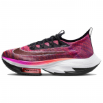 Nike Air Zoom Alphafly NEXT% Flyknit 'Hyper Violet' Vabaajajalatsid CI9925-501 44.5