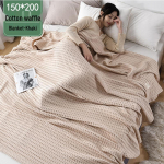 Puuvillane Suvine R&auml;tik-Tekk - T&auml;iskasvanute Konditsioneeritekk 150x200 cm Waffle Towel Blanket khaki