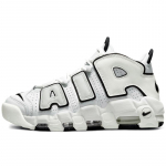 Nike Air More Uptempo 'Valge Must' Naiste Vintage Korvpall DO6718-100 35.5