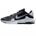 Nike Air Max Impact 4 Madalad Korvpallijalatsid Meeste Must Valge Tossud Vabaajajalatsid DM1124-011 44.5 must valge v&auml;rv