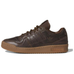 Adidas Forum 84 Low Cl 'Brown Gum' Tossud JI3284 36⅔ pruun