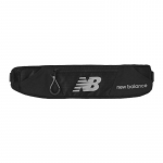 New Balance V&ouml;&ouml;kotid Jooksukott Must Unisex New Balance LAB13136BKK must
