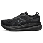 ASICS Gel Kayano 31 Kulumiskindlad Madalad Jooksukingad Naiste Must Vabaaja 1012B671-001 37 must
