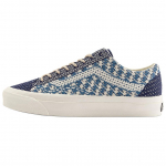 Vans Old Skool 36 Engineered Knit 'Navy' Tossud VN000D8HEBR 36 tumesinine v&auml;rv