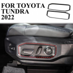 Carbon Fiber Style Front Seat adjustment button panel trims For Toyota Tundra