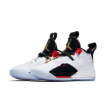 Air Jordan 33 PF Future of Flight BV5072-100 EU 42 metallist kuldset v&auml;rvi/valge