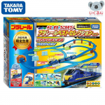 Populaarsed m&auml;ngukomplektid &uuml;hendatud Plarail Selection Set 2025 Piiratud v&auml;ljaanne Takara Tomy lastele poistele kingitused.