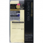 Kvaliteet ennek&otilde;ike - Derma Laser EX Super VC100 Mask 3 pcs