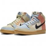 Nike SB Dunk High Pro Spectrum 2020 CN8345-001 EU 44 mitmev&auml;rviline