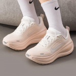 Nike Naiste Super Mairou Vomero Plus Summutusega Jooksukingad 38.5
