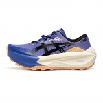 Asics Trabuco Max 5 Maastikujooksukingad Naiste toss 1012B937-500 36