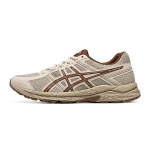 Asics Gel-Contend 4 Sp Amortiseerivad Madalad Jooksujalatsid Naiste tossud 1012C023-200 35.5