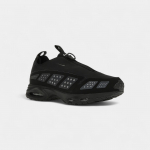 Nike Air Max Sunder Must H&otilde;bedane (Naiste omad) 36.5 must
