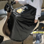 Talvine mootorratta p&otilde;ll Veekindel p&otilde;lvekaitse Soe tekk Tuulekindel tekk Pluss Sametiga paksendatud Tuulekindel seelik Soe p&otilde;lvekate