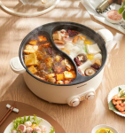 220 V elektriline kuumpott koduseks kasutamiseks Multifunktsionaalne integreeritud suure mahutavusega &uuml;hiselamu &uuml;li&otilde;pilaste praepott v&auml;ike