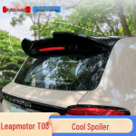 Leapmotor T03 Tagaspoiler: Auto tagatiib ja tuuledeflektor muudetud v&auml;lisviimistluseks