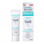 Curel Intense Moisture Base Cream 30g P&auml;ikesekaitsekreem SPF30 [Kvaasiravim] / PA+++ valge