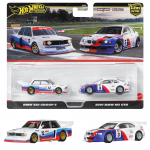 Hot Wheels Premium BMW 320 Group BMW M3 GTR S&otilde;iduk Vanused JBK99 2-pakk 5/2001 M&auml;nguasi, 3+, Mitmeotstarbeline,