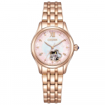Citizen Collection Limited edition PR1045-50W