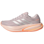 Adidas Response 2.0 Breathable Support Rebound Running Shoes Women's Light Purple Silver KJ1767 36⅔