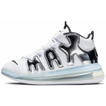 Nike Air More Uptempo 720 Valge Metallik H&otilde;be BQ7668-100 44.5 white