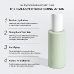 The Real Noni Hydra Firming Lotion 150 ml / 5.07 fl. oz.