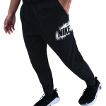Nike meeste kootud dressip&uuml;ksid Essential M