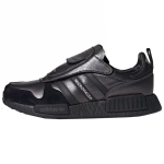 Micropacer Transport for London x Micropacer Adidas Originals R1 'Northern Line' EE7264 39⅓