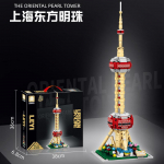 2024 Linnaarhitektuur Ehitusklotsid Big Ben London L'Arc de Triomphe Oriental Pearl TV Tower Ehitusklotsid M&auml;nguasjad Kingitused