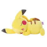 Pokemon Magav S&otilde;ber Pehme M&auml;nguasi Keskmine Pikachu Kogupikkus 38cm Ligikaudu