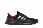 adidas UltraBoost DNA Mono 'Hiina uusaasta' GZ6074 EU 36.5 must