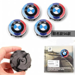 4 tk 56/68 mm ujuvat veljekorki BMW G11 G12 G30 G31 G32 G38 G01 G08 G02 G05 F45 F46 F52 F48 F49 F39 F90 jaoks Tarvikud 68mm