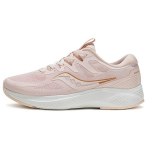 Saucony Guide 18 Naiste Sinised Jooksukingad S18190-3 36