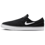 Nike Sb Stefan Janoski+ Slip Must Valge FN5893-001 38.5