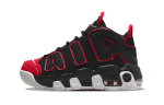 Nike Air More Uptempo 96 Punase varbaga PS FB1343-001 28