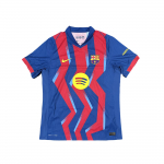 Nike FC Barcelona 2025/26 M&auml;ngude neljas meester&otilde;ivaste Nike Dri-FIT Adv Jalgpalli Autentne S&auml;rk FZ1311-432 XL